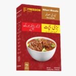 Freedom Food Nihari Masala