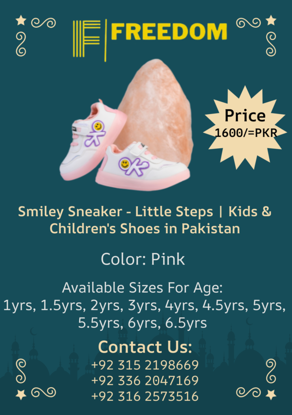 Smiley Sneaker – Little Steps | Kids & Children’s Shoes in Pakistan
