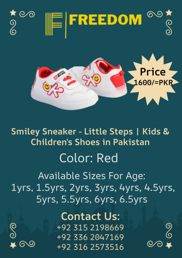 Smiley Sneaker – Little Steps | Kids & Children’s Shoes in Pakistan