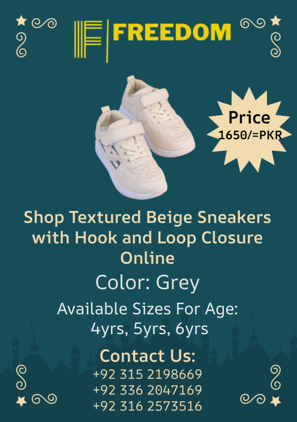 Shop Textured Biege Sneakers with Hook and Loop Closure Online